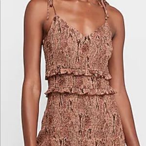 Express Animal Print Smocked Tie Ruffle Dress